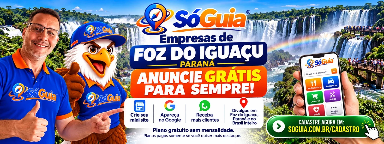 foz e gratis